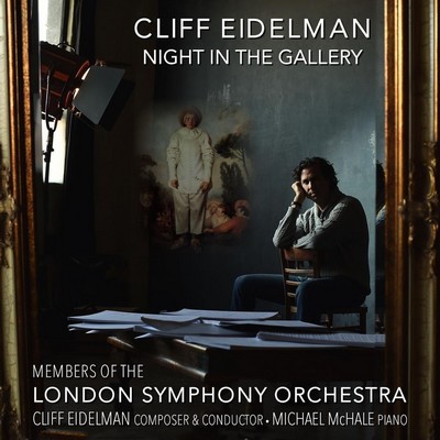 Eidelman: Night In The Gallery Soundtrack
