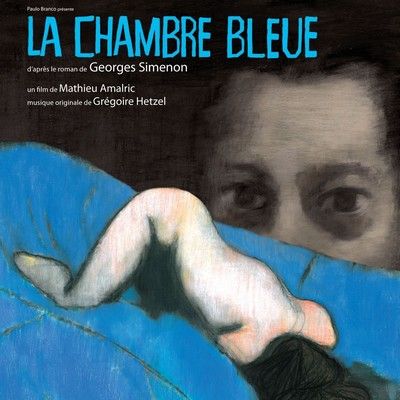 La Chambre Bleue Soundtrack