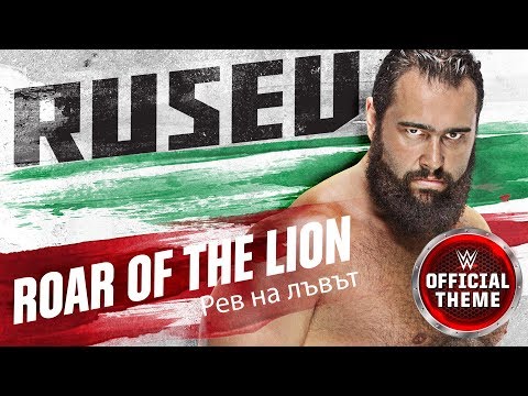Rusev - Roar Of The Lion