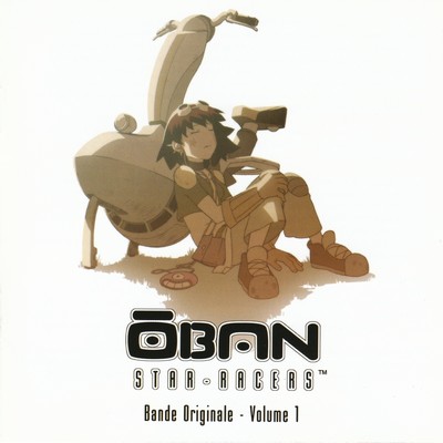 ŌBan Star-Racers Vol. 1 Soundtrack