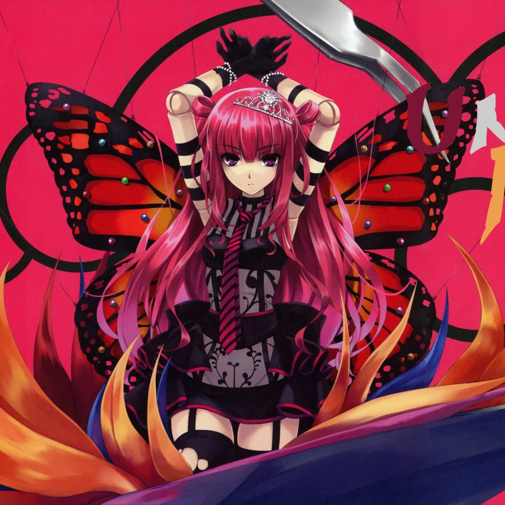 NIGHTCORE SCARICARE