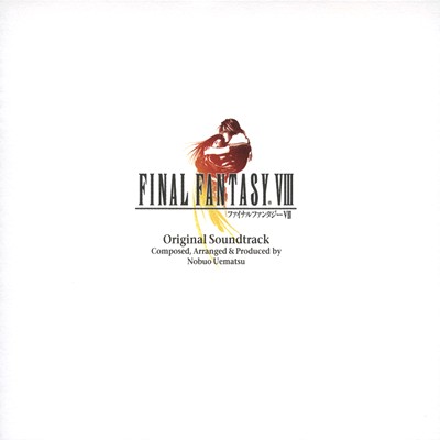 world of final fantasy ost list of songs