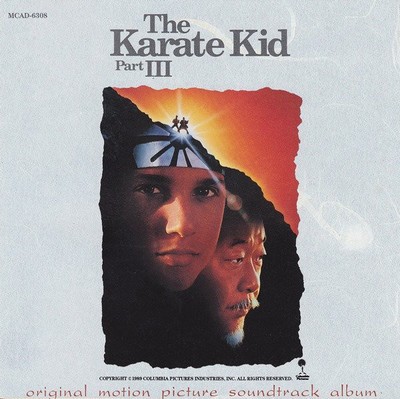 The Karate Kid 3 Soundtrack